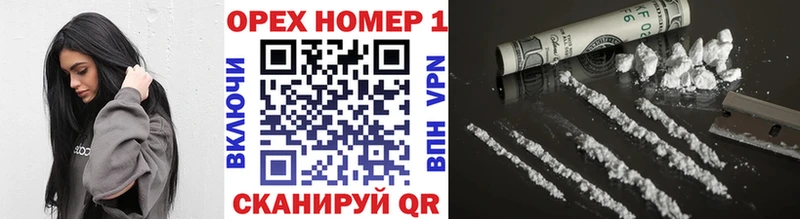 Купить закладку Каннабис  Меф мяу мяу  БУТИРАТ  ГАШ  Галлюциногенные грибы  Суворов
