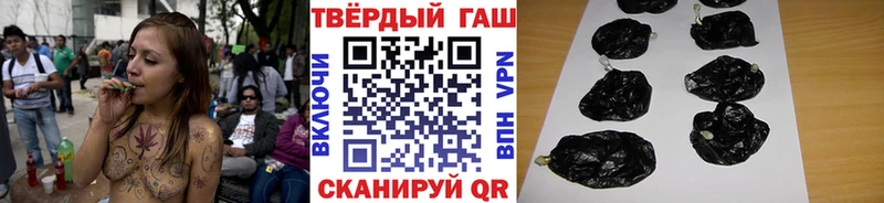 Купить где  Суворов  ГАШ Изолятор 