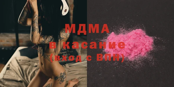 марки nbome Верхний Тагил