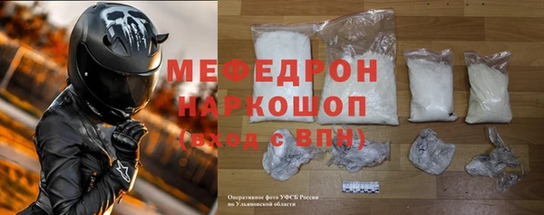 Альфа ПВП Верея