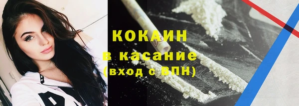 гашик Верхнеуральск