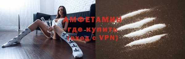 марки nbome Верхний Тагил