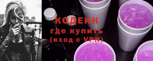 марки nbome Верхний Тагил