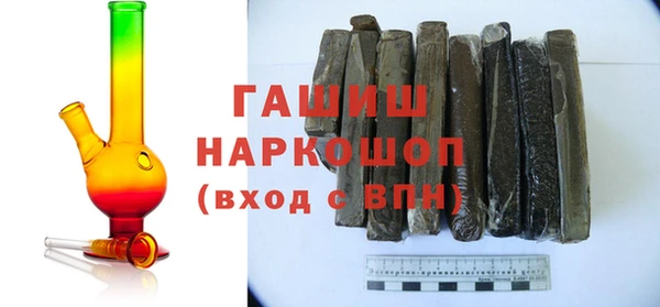 марки nbome Верхний Тагил