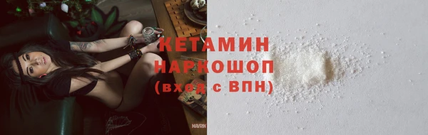 марки nbome Верхний Тагил