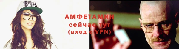 марки nbome Верхний Тагил