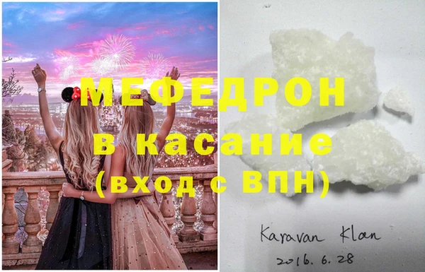 марки nbome Верхний Тагил