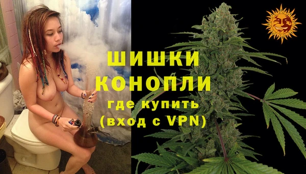 марки nbome Верхний Тагил