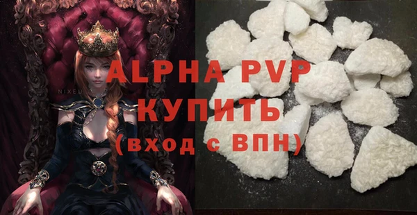 марки nbome Верхний Тагил