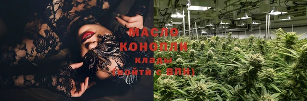 марки nbome Верхний Тагил