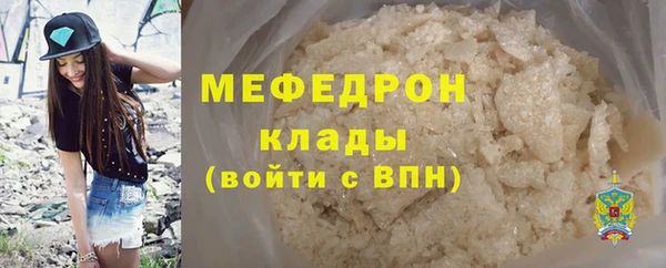 марки nbome Верхний Тагил