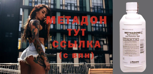 Альфа ПВП Верея