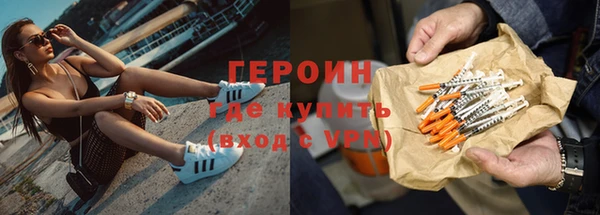 Альфа ПВП Верея