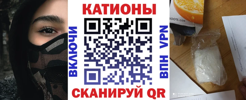 Купить закладки  Суворов  Мефедрон мяу мяу 